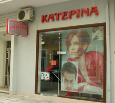 Ρολοκουρτίνα One way vision