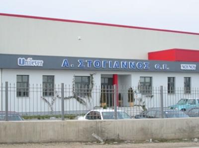  ΓΡΑΜΜΑΤΑ PLEXIGLAS