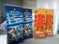 Rollup Banner 200χ80