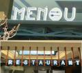 MENOU RESTAURANT