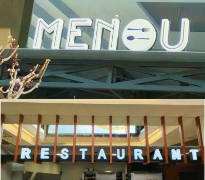 MENOU RESTAURANT