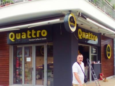 Φωτεινά γράμματα plexiglas και φωτεινές επιγραφές