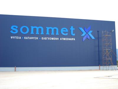 ΓΡΑΜΜΑΤΑ PLEXIGLAS